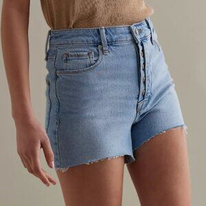 BNWT GOOD AMERICAN Bombshell Short size 15